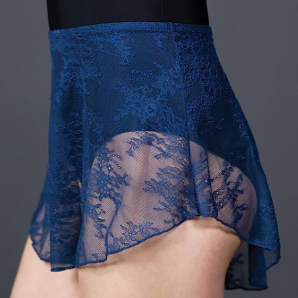 NWT SUFFOLK PULL ON HIGH-LOW BALLET LACE SKIRT